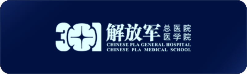 合作医院 11